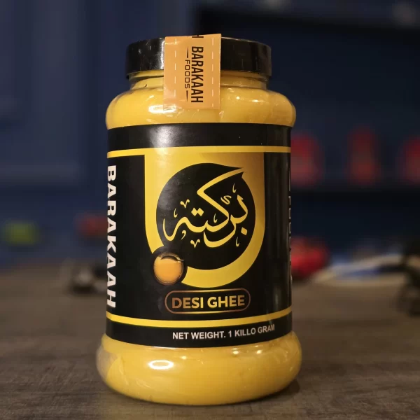 Barakaah Foods Desi Ghee  | برقعہ فوڈز دیسی گھی